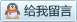 http://www.sylz1688.com